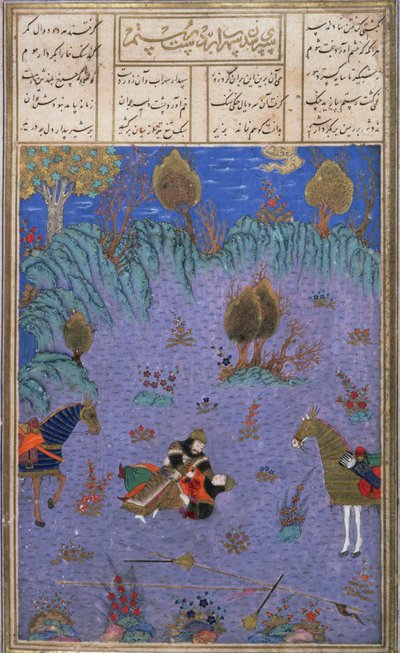 Suhrab megölte apja, Rustam, illusztráció a Shahnama-ból (Királyok könyvéből), Abul-Qasim Manur Firdawsi (kb. 934-kb. 1020) kb. 1440-45 (toll, tinta és wc pergamen) alkotó: Persian School