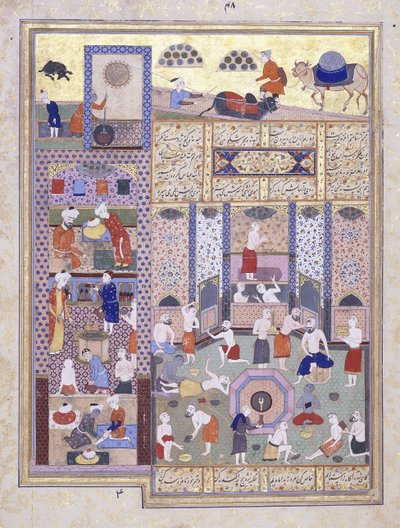 Harun al-Rashid kalifa a fürdőnél, c. 1584-5 alkotó: Persian School