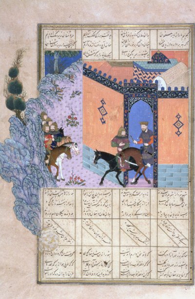Qubad menekülése, illusztráció a Shahnama-ból (Királyok könyvéből), Abul-Qasim Manur Firdawsi (kb. 934-kb. 1020) 1440-45 körül (toll, tinta és wc pergamen) alkotó: Persian School
