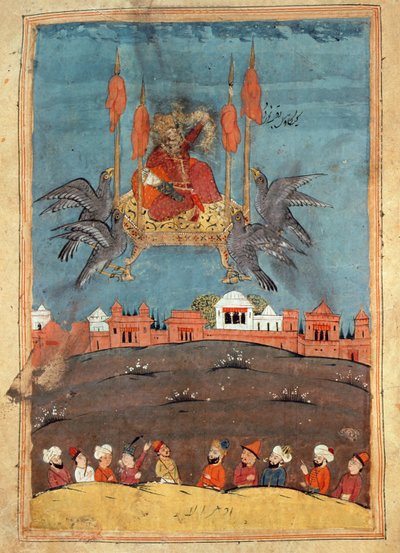 A repülő szőnyeg, Nizami „Layla és Majnun” című verséből (guache papíron) alkotó: Persian School