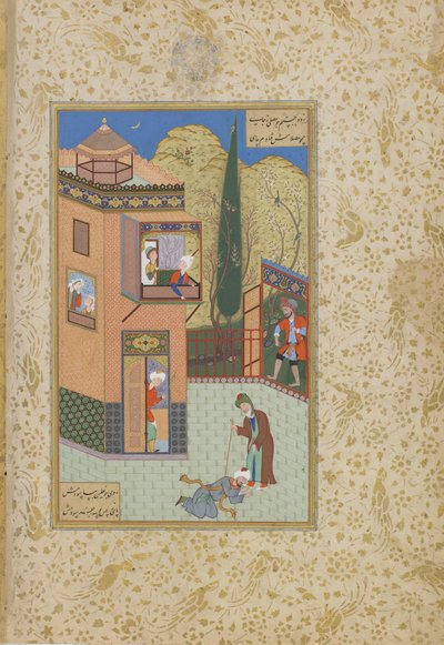 A Murid megcsókolja a Pirs lábát, Jami (1492) Haft awrang (Hét trón) fóliója, valószínűleg Mashad, Khurasan, Irán, Szafavida-dinasztia, 1556-1565 (tinta, átlátszatlan akvarell és arany papíron) alkotó: Persian School