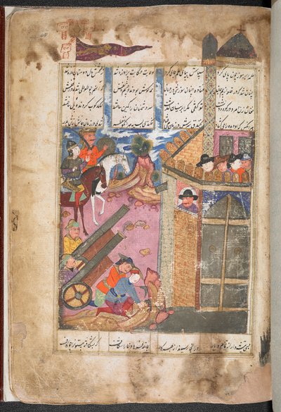 A portugálok megvédik a Hormuznál lévő erődjüket a Kvili Kán imám vezette perzsáktól. alkotó: Persian School