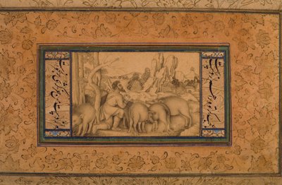A tékozló fiú, 1600 körül (átlátszatlan wc és tinta papíron) alkotó: Persian School