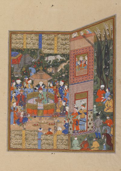 Salm és Tur követei Faridun előtt, 1560 körül (átlátszatlan akvarell, tus és arany papíron) alkotó: Persian School