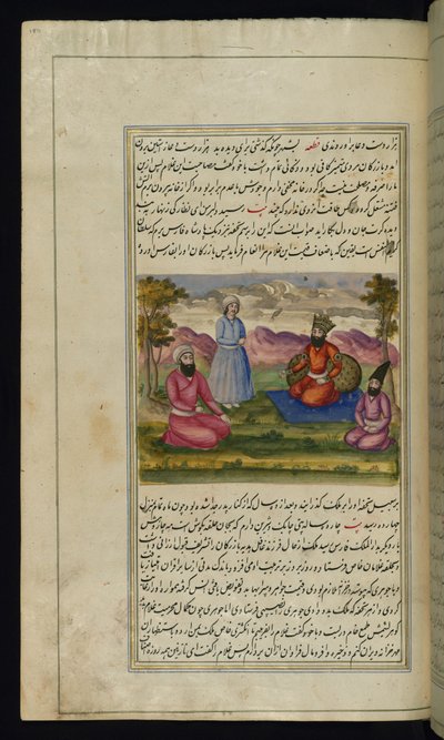 Frs királya rabszolgát vesz egy kereskedőtől, nem tudván, hogy a rabszolga a fia a Lights of Canopus, 1847-ből alkotó: Persian School
