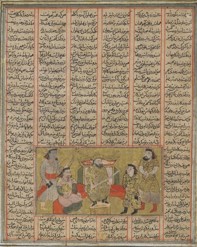 Piran nádor bemutatja a fiatal Khusraw-t Afrasiyabnak, Firdawsi (megh. 1020) Shahnamából (Királyok Könyvéből) (átlátszatlan akvarell, tus, arany és fekete papíron) alkotó: Persian School