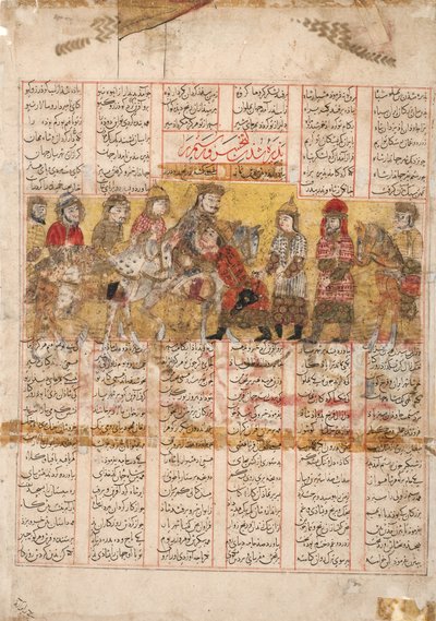 Rusztam visszatérése Bijannal Turkesztánból, 1341 (átlátszatlan wc, arany és tinta papíron) alkotó: Persian School
