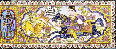Harmadik cartouche Cuerda seca lapokból álló hosszú panelből, vadászat és csatajeleneteket ábrázol, XIX. alkotó: Persian School