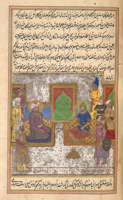 I. Timur és Bajazid szultán (Yilderam) az ankarai csata után (1402) illusztráció a 