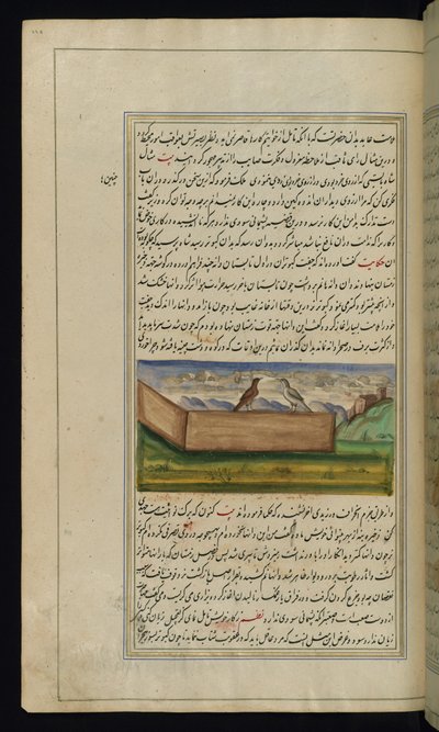 Két galamb és egy adag gabona a Lights of Canopustól alkotó: Persian School