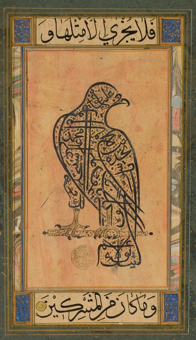 Ismeretlen kép alkotó: Persian School