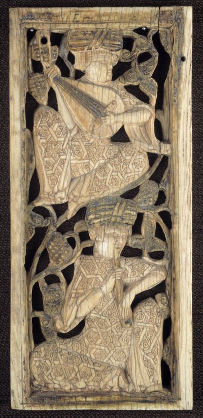 Ismeretlen kép alkotó: Persian School