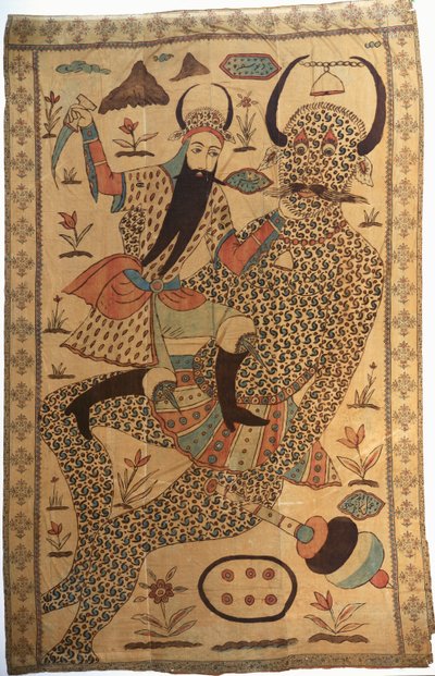 Ismeretlen kép alkotó: Persian School