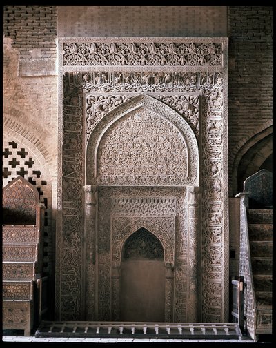 Kilátás a mehrabra alkotó: Persian School