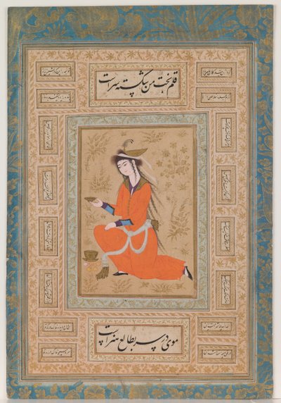 Ifjúkori serleghordozó, szafavida időszak alkotó: Persian School