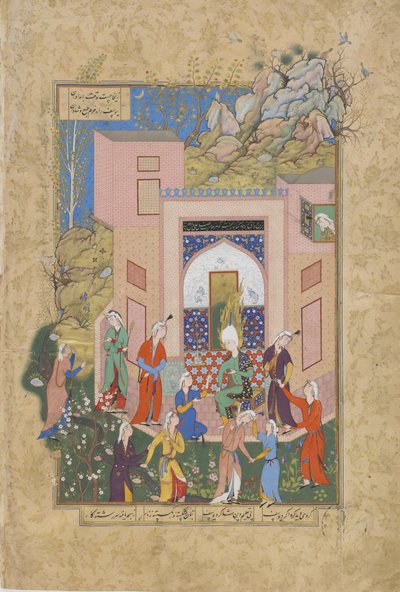 Yusuf prédikál a Zulaykhas lányoknak a kertjében, Jami (1492) Haft awrang (Hét trón) fóliója, valószínűleg Mashad, Khurasan, Irán, Safavid-dinasztia, 1556-1565 (tinta, átlátszatlan akvarell és go). alkotó: Persian School