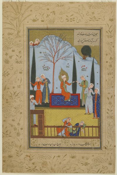 Zulaykha szobalányai szórakoztatják Yusufot a kertben, 1575 körül alkotó: Persian School
