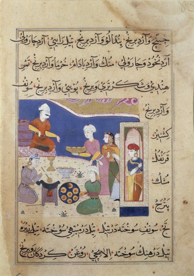 f.83v Édesség készítése Mandu szultánának, az indiai konyhaművészetről szóló kéziratból (vellum) alkotó: Persian School