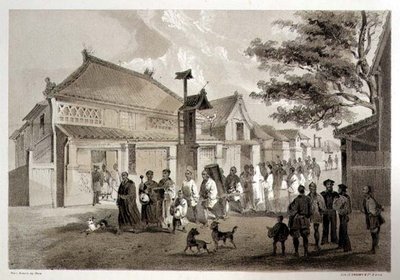 Japán temetés Simodában, az "Egy amerikai osztag expedíciójának elbeszélése a Kínai-tengerre és Japánba" című kocsmából. szerző: Sarony & Co. alkotó: Peter Bernhard Wilhelm (after) Heine
