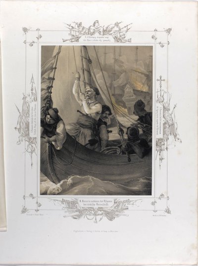 Constantine Kanaris tűzzel megsemmisíti a vonal három török hajóját Tchesme-nél G. albumából alkotó: Peter von Hess