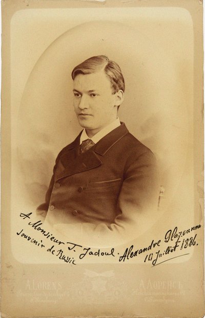 Alekszandr Glazunov zeneszerző portréja 1865-1936, 1886. alkotó: Petersburg . Photo studio Alfred Lorens