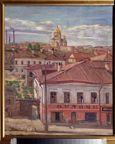 Kilátás Moszkvára. Pjotr ​​Ivanovics Petrovicsov (Pjotr ​​Petrovicsev) (1874-1947) festménye, olaj, vászon, 1900 körül. Orosz művészet, XX. század. Karéliai Köztársaság Állami Művészeti Múzeuma, Petrozavodsk (Oroszország). alkotó: Petr Ivanovic Petrovichev