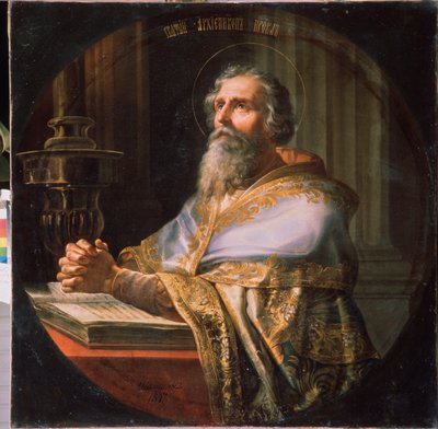 Szent Proklosz, Konstantinápoly érseke alkotó: Petr Mikhailovich Shamshin