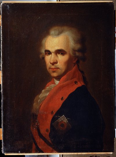 Vaszilij Popov államtitkár portréja. Petro Szemjonovics Drozdin (1745-1805) festménye. Olaj, vászon, 66 x 48 cm alkotó: Petr Semenovich Drozhdin