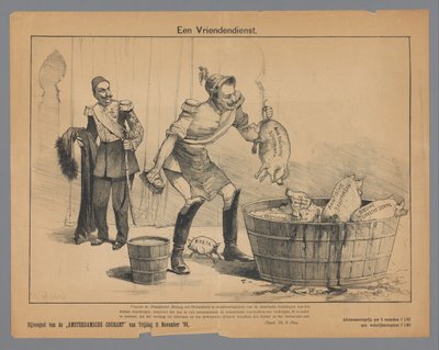 Egy barátság (cím a tárgyon) alkotó: Petrus van Geldorp