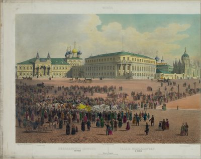 Miklós-palota a moszkvai Kremlben Moszkva panorámájából 10 részben, 1848 körül alkotó: Philippe Benoist