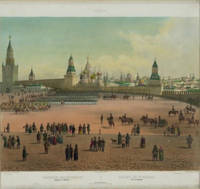 A moszkvai Vörös téren található Bazil-székesegyház Moszkva panorámájából 10 részletben, 1848 körül alkotó: Philippe Benoist