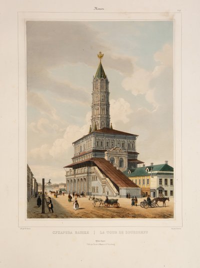 A Szuharev-torony Moszkvában, 1840-es évek alkotó: Philippe Benoist