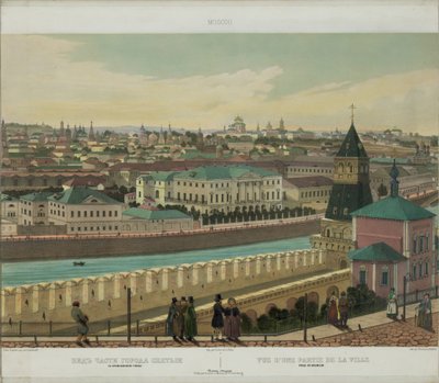 Zamoskvorechye kilátása a Kreml faláról Moszkva panorámájából 10 részletben, 1848 körül alkotó: Philippe Benoist