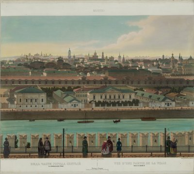 Zamoskvorechye kilátása a Kreml faláról Moszkva panorámájából 10 részletben, 1848 körül alkotó: Philippe Benoist
