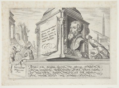 Cím, középen Heemskerck portréja alkotó: Philips Galle