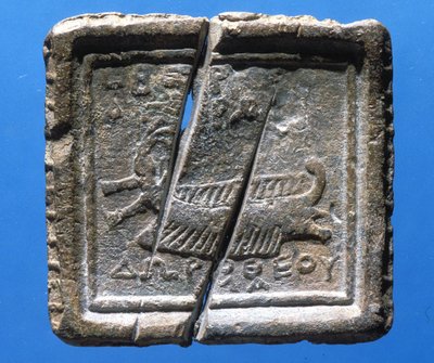 Hajót ábrázoló súly (ólom) alkotó: Phoenician