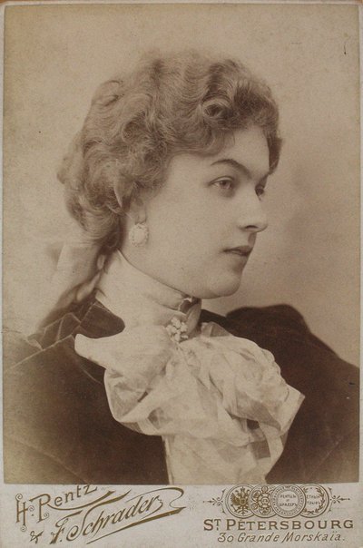 Anastasya Dmitrievna Vyaltseva 1871-1913, 1890-es évek közepe. alkotó: Photo studio H. Rentz and F.