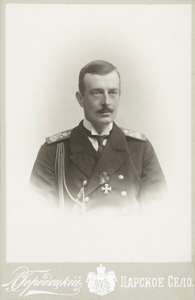 Cirill Vladimirovics orosz nagyherceg 1876-1938, c. 1900. alkotó: Photo studio L. Gorodetsky.