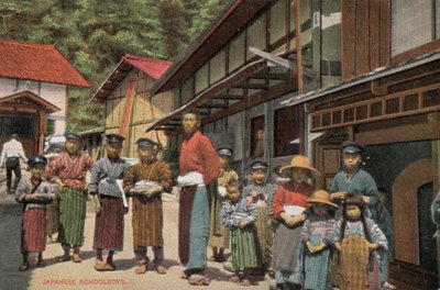 Japán iskolás fiúk (fotó) alkotó: Photographer Japanese