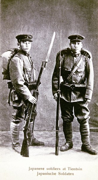 A kínai Tientsinben állomásozó japán katonák alkotó: Photographer Japanese