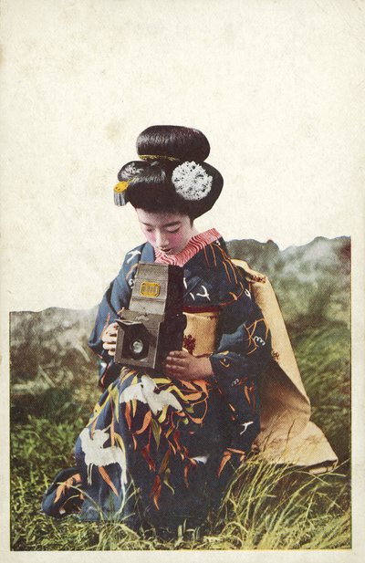 Népviseletet viselő japán nő (színes fotó) alkotó: Photographer Japanese