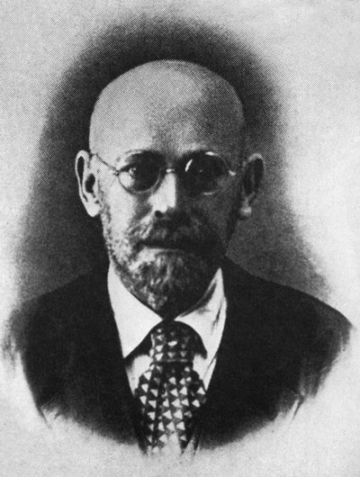 Janusz Korczak (f/w fotó) alkotó: Photographer Polish
