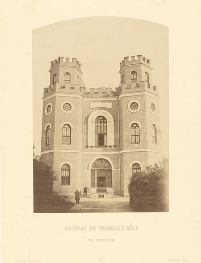 Carskoe-Selo Arzenál, Külső nézet alkotó: Pierre Ambrose Richebourg