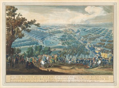 A poltavai csata 1709. június 27-én, 1724 után. alkotó: Pierre Denis II Martin