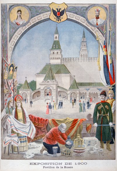 Az orosz pavilon az 1900-as egyetemes kiállításon, Párizs, 1900 alkotó: Pierre Mejanel