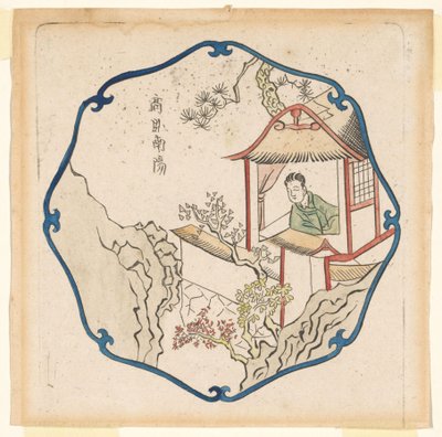 Gondtalan élet Hsin-yangban alkotó: Pieter Schenk (I)