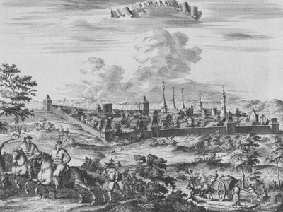 Samara látképe, 1710 alkotó: Pieter Van der Aa