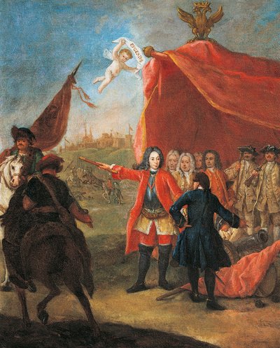 Savoyai Jenő (Párizs alkotó: Pietro Longhi