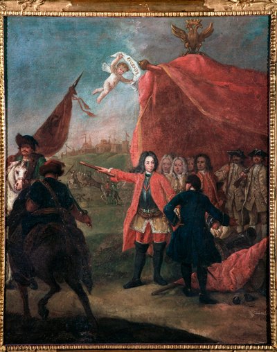 Eugenio di Savoia (1663-1736) ábrázolása mondta Eugenio herceg (Savoyai Jenő herceg portréja) Pietro Longhi (1702-1785) festménye 1755 Méret 62x51 cm Ca 