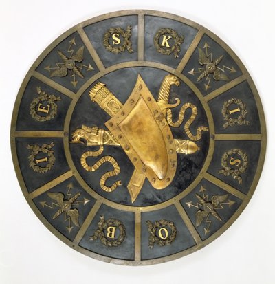 III. Sobieski János király (1629-96) tiszteletére szolgáló pajzs (bronz) alkotó: Polish School